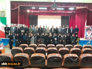 اولین دوره کارگاه های دانش افزایی وتوانمندسازی مدرسین دانشگاه فنی و حرفه ای استان چهار محال و بختیاری برگزار شد 15