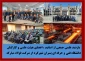 در راستای تقویت تعامل و ارتباط با صنعت و آشنایی با نیازهای واقعی صنایع ، تعداد 40 نفر از اساتید ، اعضای هیئت علمی و کارکنان دانشگاه فنی و حرفه ای استان روز پنج شنبه 11 اسفندماه از شرکت فولاد مبارکه اصفهان بازدید و از نزدیک با فرآیند های تولید در بزرگترین تولید کننده فولاد در کشور آشنا شدند .

در این بازدید علمی ، شرکت کنندگان از بخش های انباشت و برداشت ، فولاد سازی ، نورد گرم و آهن سازی دیدن نمودند .
