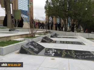 بزرگداشت روز شهدا و هفته درختکاری در دانشگاه فنی و حرفه ای استان چهار محال و بختیاری  2