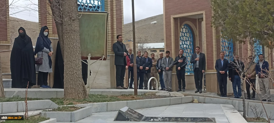 بزرگداشت روز شهدا و هفته درختکاری در دانشگاه فنی و حرفه ای استان چهار محال و بختیاری  5