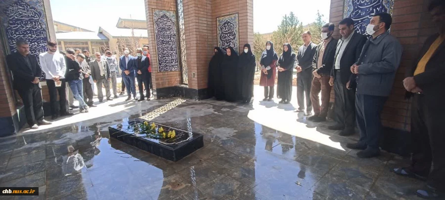برگزاری مراسم اولین روز کاری سال  1402 در جوار آرامگاه شهید گمنام دانشکده فنی و حرفه ای شهرکرد 2