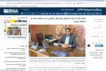 رییس دانشگاه فنی و حرفه‌ای چهارمحال و بختیاری در مصاحبه ای با خبرگزاری ایرنا 2