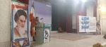 ششمین نمایشگاه دست ساخته های دانشجویان و اساتید آموزشکده های استان چهارمحال و بختیاری گشایش یافت 3