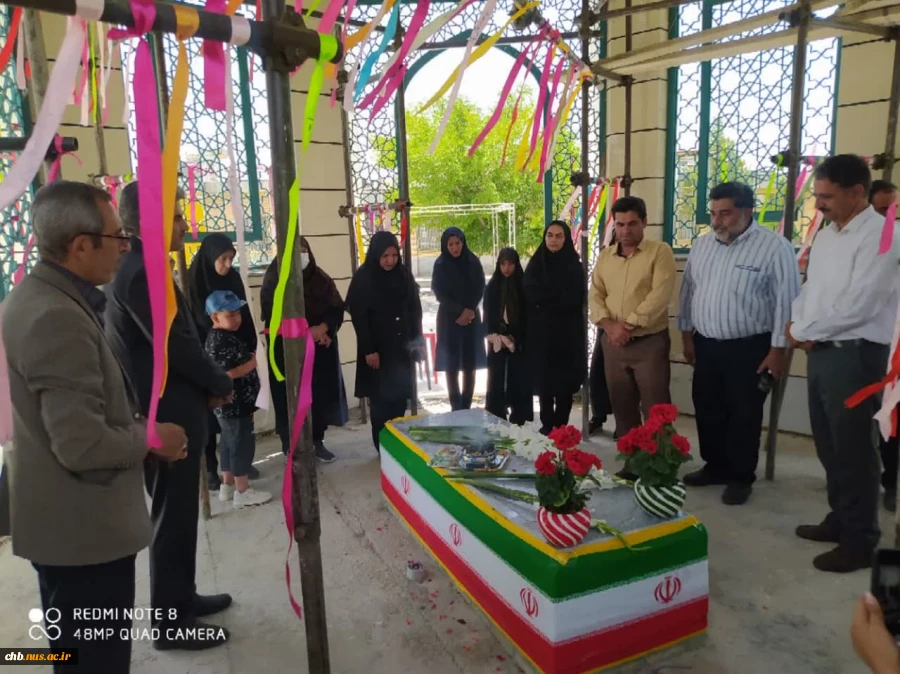 رئیس دانشگاه فنی و حرفه‌ای در مراسم بزرگداشت شهدای دانشگاه فنی و حرفه‌ای:
تکریم مقام شهدا و بزرگداشت شهدای گمنام نگاه فرهنگی ویژه دولت سیزدهم است 4