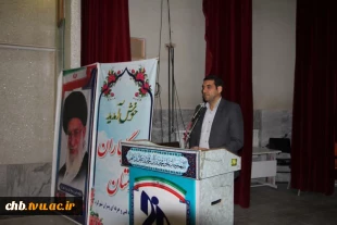 مراسم معارفه دانشجویان جدید الورود  2