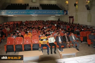 مراسم معارفه دانشجویان جدید الورود  4