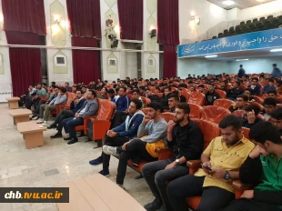 مراسم معارفه دانشجویان خوابگاهی جدید الورود  4