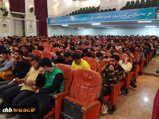 مراسم معارفه دانشجویان خوابگاهی جدید الورود  5
