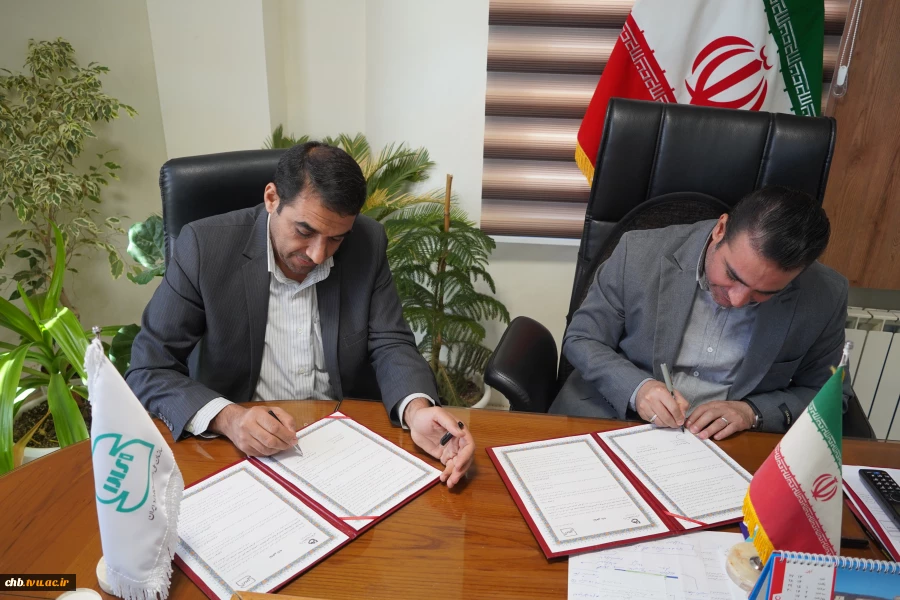 انعقاد تفاهم نامه همکاری بین دانشگاه فنی و حرفه‌ای استان چهارمحال و بختیاری و اداره کل استاندارد  2