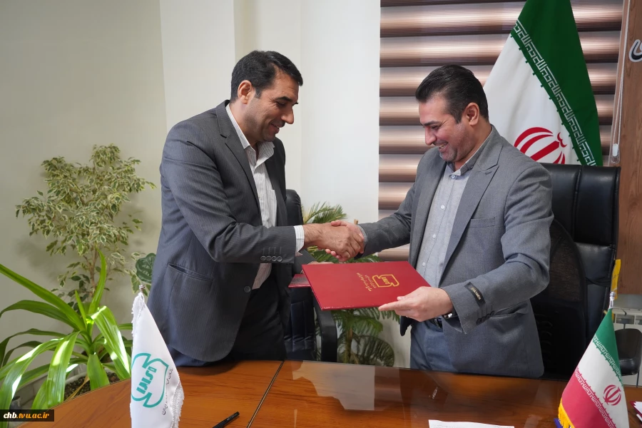 انعقاد تفاهم نامه همکاری بین دانشگاه فنی و حرفه‌ای استان چهارمحال و بختیاری و اداره کل استاندارد  3
