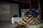 برگزاری محفل انس با قران به مناسبت تولد حضرت زینب (س) و روز پرستار 2