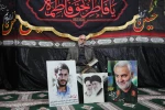حضور سردار اکبری ، فرمانده سپاه حضرت قمربنی‌هاشم (ع) چهارمحال و بختیاری در مراسم عزاداری  ایام فاطمیه؛ شهادت حضرت زهرا(س) و کنگره شهدای دانشجوی استان چهار محال و بختیاری  9
