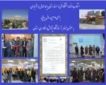 غرفه دانشگاه فنی و حرفه استان چهار محال و بختیاری به عنوان غرفه برتر نمایشگاه پژوهش و فناوری استان  2