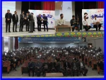 مراسم گرامیداشت روز دانشجو با برنامه های متنوع همراه با تجلیل از دانشجویان فعال فرهنگی، ورزشی و علمی 2