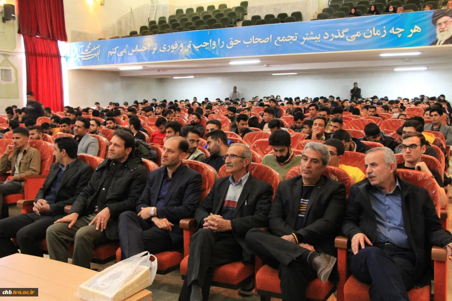 مراسم گرامیداشت روز دانشجو با برنامه های متنوع همراه با تجلیل از دانشجویان فعال فرهنگی، ورزشی و علمی 3