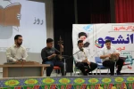مراسم گرامیداشت روز دانشجو با برنامه های متنوع همراه با تجلیل از دانشجویان فعال فرهنگی، ورزشی و علمی 5