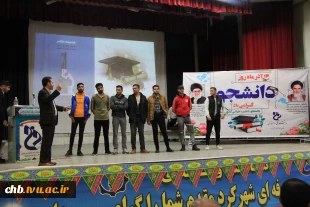 مراسم گرامیداشت روز دانشجو با برنامه های متنوع همراه با تجلیل از دانشجویان فعال فرهنگی، ورزشی و علمی 6