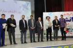 مراسم گرامیداشت روز دانشجو با برنامه های متنوع همراه با تجلیل از دانشجویان فعال فرهنگی، ورزشی و علمی 9