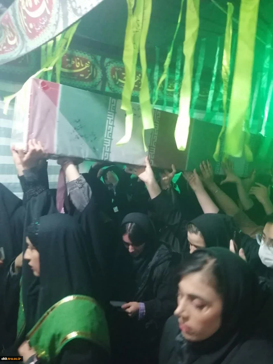 آموزشکده فنی و حرفه ای دختران شهرکرد میزبان شهید گمنام 11