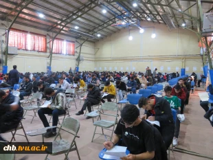 امتحانات پایان ترم نیم سال دوم سال تحصیلی 1402-1401 5