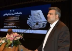 کنفرانس مذکور فعالیت‌های حداقل یک دهه دانشگاه فنی و حرفه‌ای را به منصه ظهور رساند و ایجاد معاونت صلاحیت حرفه‌ای نمودی از این فعالیت‌ها است 2