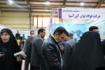 برگزاری مراسم افتتاحیه دومین نمایشگاه کار، هفتمین نمایشگاه توانمندی‌های دانشجویان و اساتید دانشگاه فنی و حرفه‌ای استان چهار محال و بختیاری  با شعار 