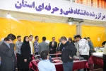 برگزاری مراسم افتتاحیه دومین نمایشگاه کار، هفتمین نمایشگاه توانمندی‌های دانشجویان و اساتید دانشگاه فنی و حرفه‌ای استان چهار محال و بختیاری  با شعار 
