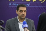 بازتاب گسترده رسانه ای:

 افتتاحیه دومین نمایشگاه کار و هفتمین نمایشگاه توانمندی‌های  2