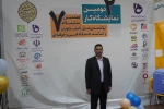 تسهیل‌گری اداره استاندارد در صدور پروانه‌های استاندارد دانش نماد 2