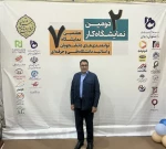 تخصص‌گرایی موضوعی که کشور به آن نیازمند است 2