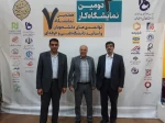 بازدید رئیس کمیسیون فرهنگی، اجتماعی، ورزشی، ایثارگران و بانوان شورای اسلامی شهرکرد از هفتمین نمایشگاه توانمندی‌های دانشجویان و اساتید دانشگاه فنی و حرفه‌ای و دومین نمایشگاه کار استان 2