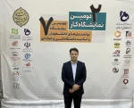 حضور فعال عضو هیئت علمی دانشگاه فنی و حرفه‌ای چهارمحال و بختیاری در جریان بازدید از هفتمین نمایشگاه توانمندی‌های دانشجویان و اساتید دانشگاه فنی و حرفه‌ای استان 2