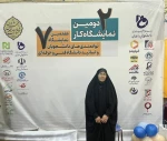 حضور رئیس آموزشکده فنی دختران شهرکرد در جریان برپایی هفتمین نمایشگاه توانمندی‌های دانشجویان و اساتید دانشگاه فنی و حرفه‌ای و دومین نمایشگاه کار استان 2