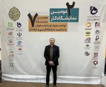 حضور شهردار شهرکرد در بازدید از هفتمین نمایشگاه توانمندی های  دانشجویان فنی و حرفه ای استان 2