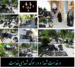بازنویسی نوشته های قبورمطهر گلزار شهدای شهرکرد 2