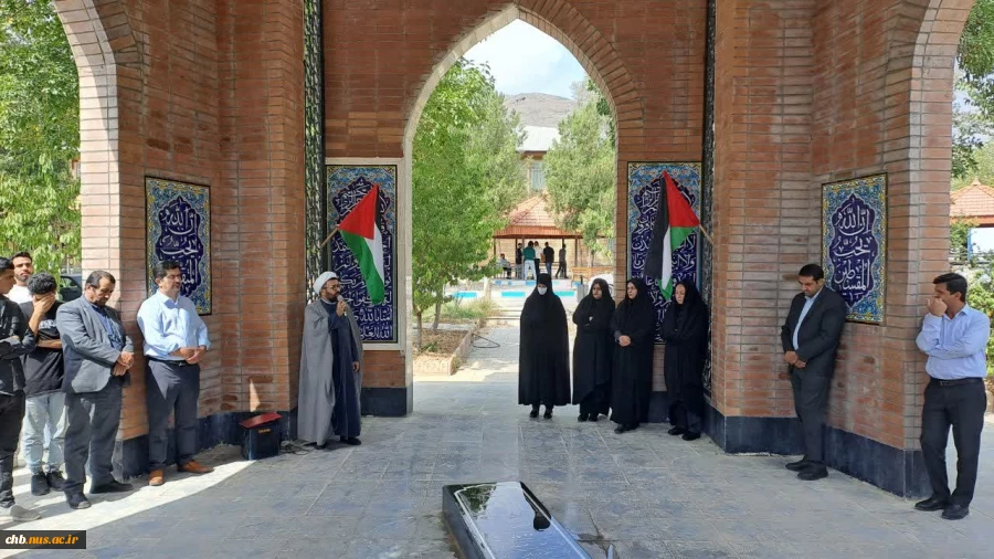 تجمع اساتید، دانشجویان و کارکنان دانشگاه ملی مهارت استان چهار محال و بختیاری در جوار آرامگاه مطهر شهید گمنام آموزشکده ملی مهارت شهرکرد به همراه کارکنان بسیج اساتید استان ، در محکومیت تجاوز اسرائیل جنایتکار به کشور لبنان و محکومیت به شهادت رساندن مجاهد نست