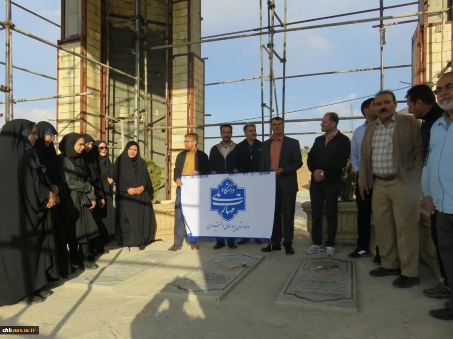 پیاده روی و ادای احترام به ساحت نورانی شهید گمنام آرمیده در محل سازمان حفظ دفاع مقدس و ارزشهای اسلامی  واقع در کوه تهلیجان 9