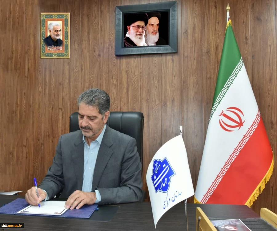 پیام سرپرست دانشگاه ملی مهارت به مناسبت فرارسیدن یوم‌الله 13 آبان | دانشگاه ملی مهارت
پیام سرپرست دانشگاه ملی مهارت به مناسبت فرارسیدن یوم‌الله 13 آبان 2