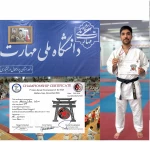کسب مدال نقره در اولین دوره مسابقات آسیایی کاراته ، سبک IMA 2