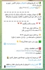 ثبت نام طرح ولایت #جوانان سراسر کشور _ نوروز و‌ تابستان ١۴٠۴         2