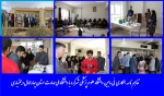 تفاهم نامه همکاری فی مابین دانشگاه علوم‌پزشکی شهرکرد با دانشگاه ملی مهارت استان چهار محال و بختیاری 2