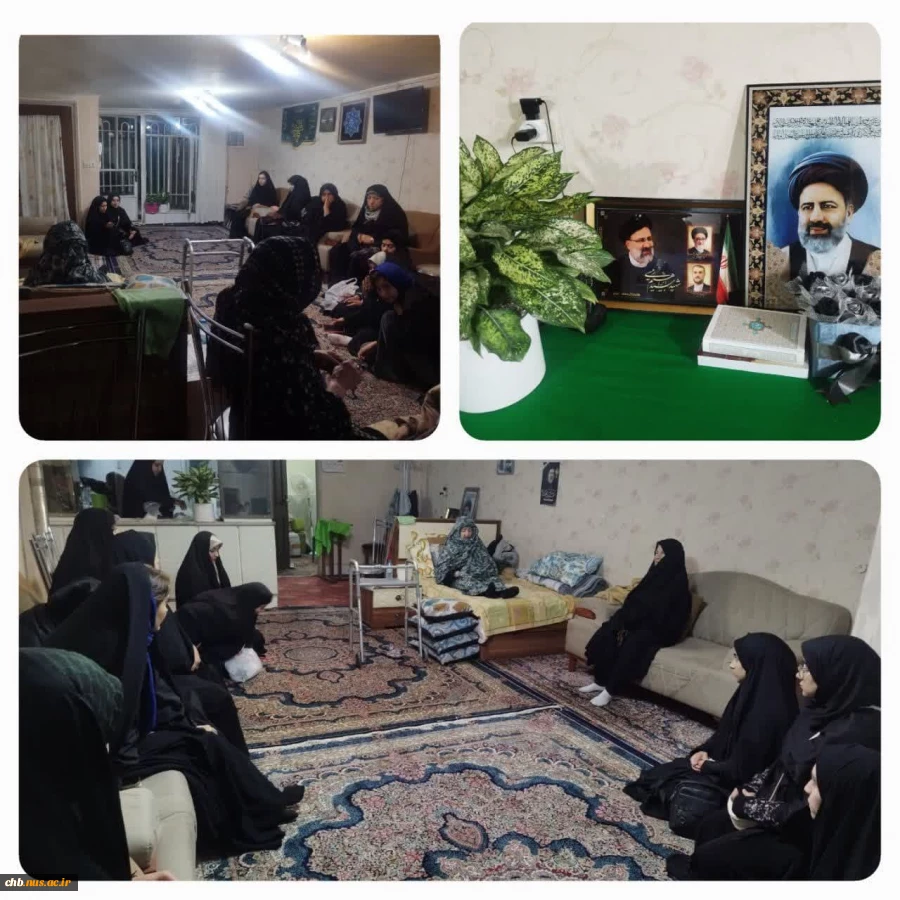 دیدار جمعی از دانشجویان آموزشکده ملی مهارت دختران شهرکرد با مادر محترم شهید جمهور،شهید آیت الله ابراهیم رئیسی 2