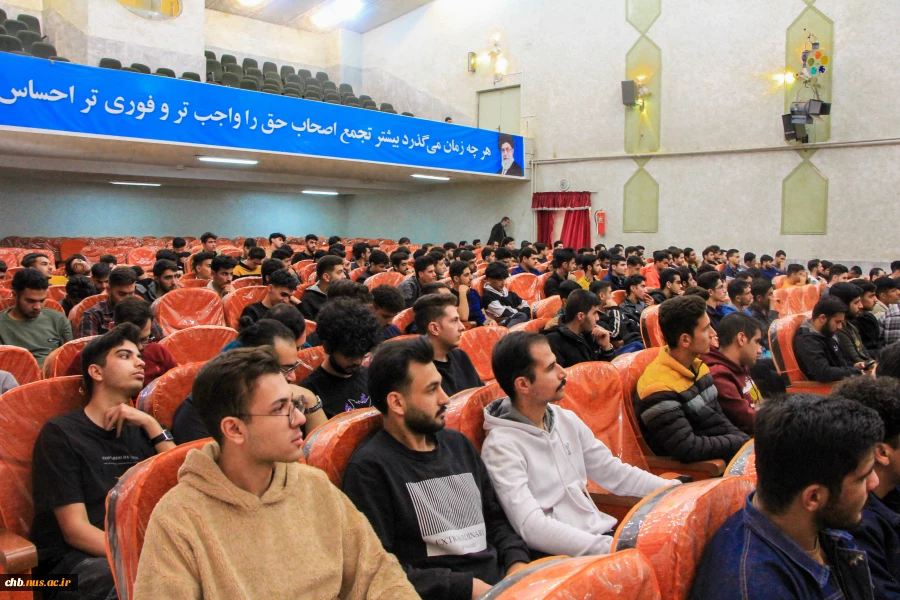 پیام ریاست دانشگاه ملی مهارت استان چهار محال و بختیاری به مناسبت سالروز وحدت حوزه و دانشگاه 2