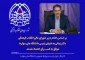محمد مومنی، رئیس دانشگاه ملی مهارت استان چهارمحال و بختیاری با صدور پیامی انتصاب جناب آقای دکتر غلامرضا زمانی به عنوان رئیس دانشگاه ملی مهارت با رأی اعتماد شورای عالی انقلاب فرهنگی را تبریک گفت