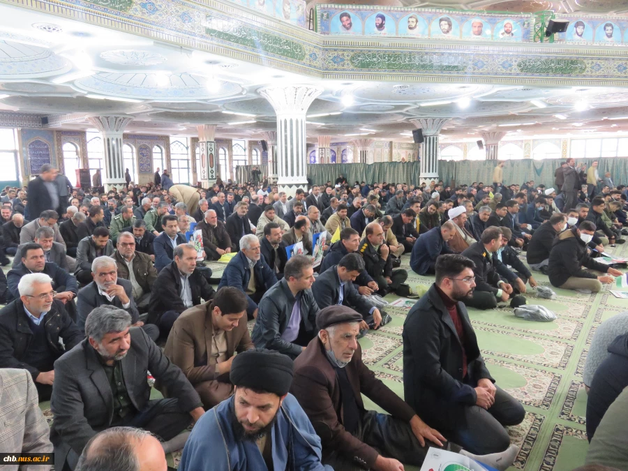 حضور اساتید، کارکنان و دانشجویان  دانشگاه ملی مهارت استان چهارمحال و بختیاری در مراسم حماسه نهم دی ماه در محل مصلی بزرگ امام خمینی (ره) شهرکرد 2