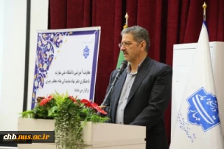 رئیس دانشگاه ملی مهارت در آیین افتتاحیه دوره‌های توانمندسازی و ضیافت اندیشه:
اعضای هیئت علمی به عنوان الگوهای رفتار اجتماعی و تخصصی برای دانشجویان محسوب می‌شوند.