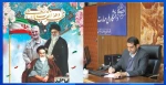 پیام تبریک رییس دانشگاه ملی مهارت استان چهار محال و بختیاری به مناسبت دهه مبارک فجر 2