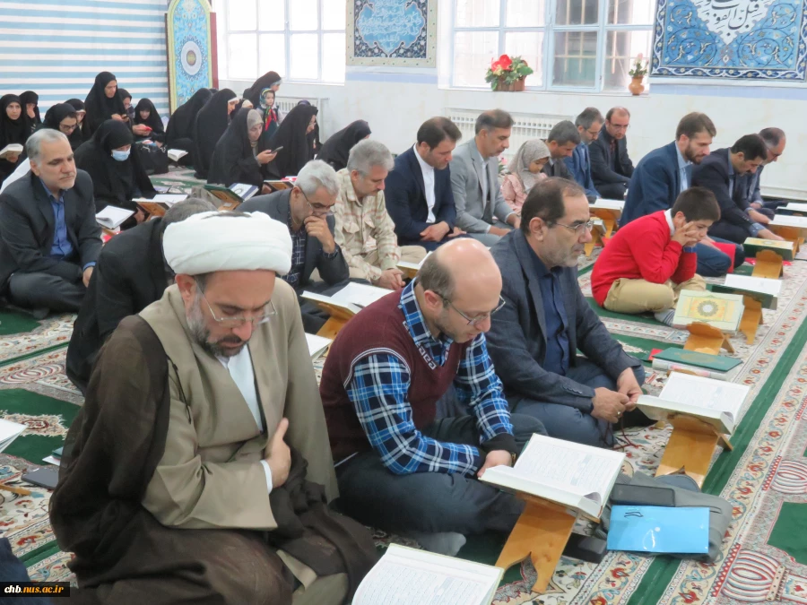 حضورحافظان کل قران کریم و جمعی از قاریان درمحفل انس با قرآن دانشگاه ملی مهارت چهارمحال و بختیاری 4
