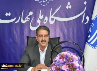 پیام تبریک رئیس دانشگاه ملی مهارت در آستانه فرارسیدن عید سعید فطر 2