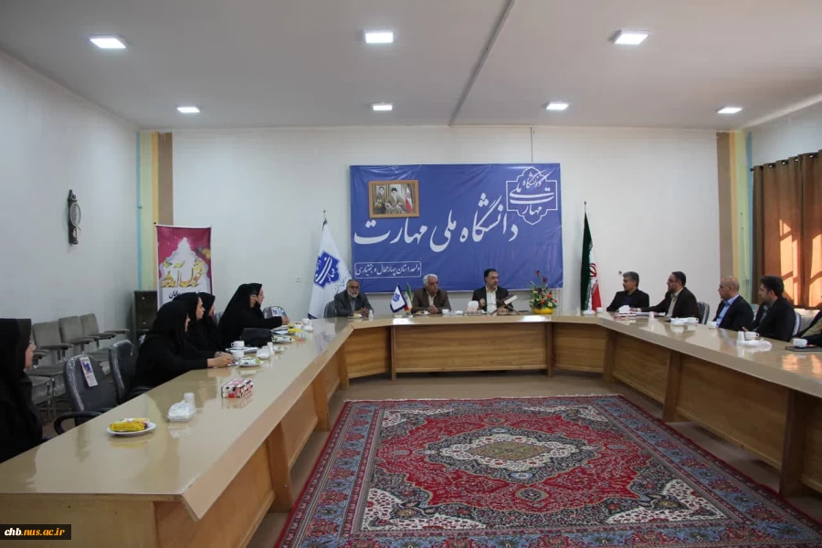 نشست مشتترک معاونت آموزشی دانشگاه با جمعی از همکاران دانشگاه ملی مهارت استان چهارمحال و بختیاری  2